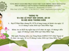 Thông tư về Đại lễ Phật Đản chung PL.2570, Khóa An cư Kiết hạ và Hội nghị Thường niên năm 2026