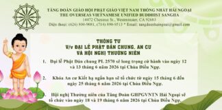 Thông tư về Đại lễ Phật Đản chung PL.2570, Khóa An cư Kiết hạ và Hội nghị Thường niên năm 2026