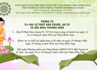 Thông tư về Đại lễ Phật Đản chung PL.2570, Khóa An cư Kiết hạ và Hội nghị Thường niên năm 2026