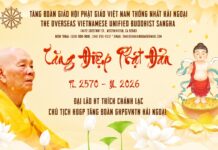TĂNG ĐIỆP PHẬT ĐẢN PL 2570 – DL 2026