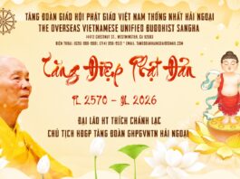TĂNG ĐIỆP PHẬT ĐẢN PL 2570 – DL 2026