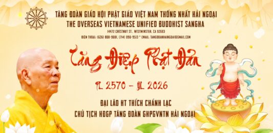 TĂNG ĐIỆP PHẬT ĐẢN PL 2570 – DL 2026