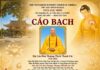 Cáo Bạch: Đại Lão Hòa Thượng Thích Thanh Cát viên tịch, trụ thế 101 năm