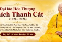 Tăng Đoàn GHPGVN Thống Nhất Hải Ngoại thành kính phân ưu sự viên tịch của Đại lão Hòa thượng Thích Thanh Cát