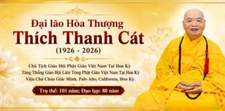 Tăng Đoàn GHPGVN Thống Nhất Hải Ngoại thành kính phân ưu sự viên tịch của Đại lão Hòa thượng Thích Thanh Cát
