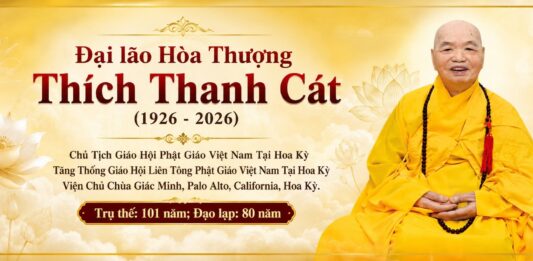 Tăng Đoàn GHPGVN Thống Nhất Hải Ngoại thành kính phân ưu sự viên tịch của Đại lão Hòa thượng Thích Thanh Cát