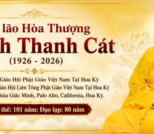 Tăng Đoàn GHPGVN Thống Nhất Hải Ngoại thành kính phân ưu sự viên tịch của Đại lão Hòa thượng Thích Thanh Cát
