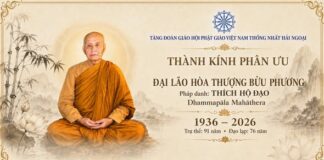 Tăng Đoàn GHPGVNTNHN Gửi Thư Phân Ưu Trước Sự Viên Tịch Của Trưởng Lão HT. Bửu Phương