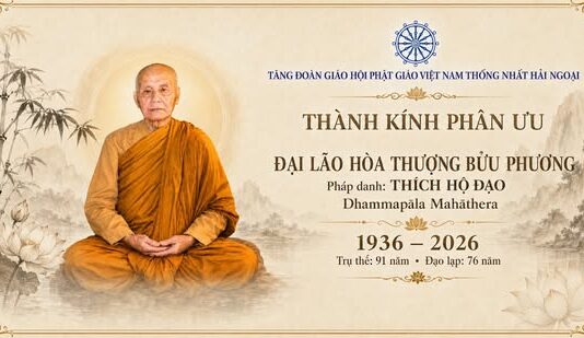 Tăng Đoàn GHPGVNTNHN Gửi Thư Phân Ưu Trước Sự Viên Tịch Của Trưởng Lão HT. Bửu Phương